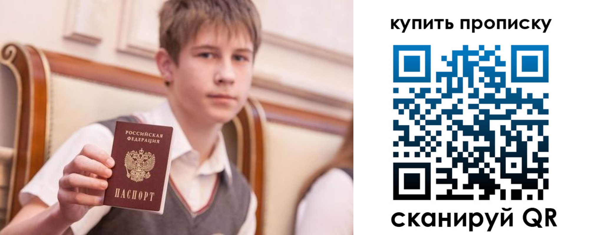 форма 3 в Казани